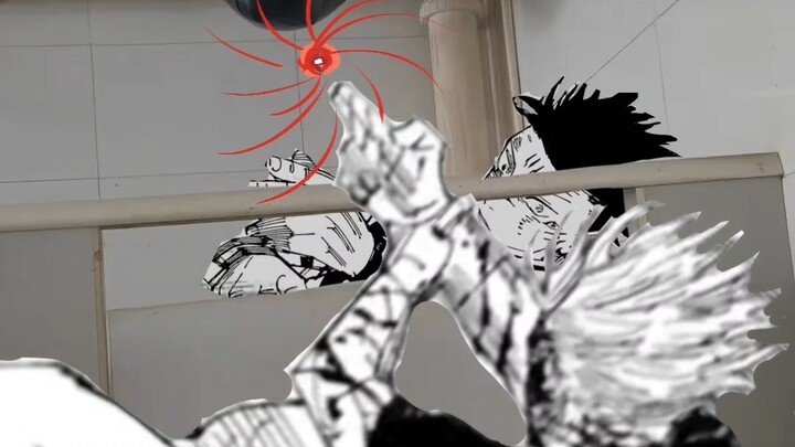 แล้วท่านี้ล่ะจะเป็นยังไง?! ซึกาโมะ!
