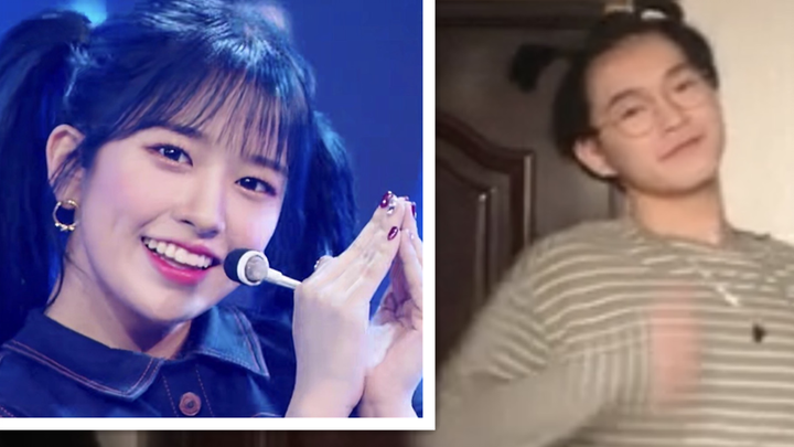 Ahn Yu-jin also liked SPACESHIP!