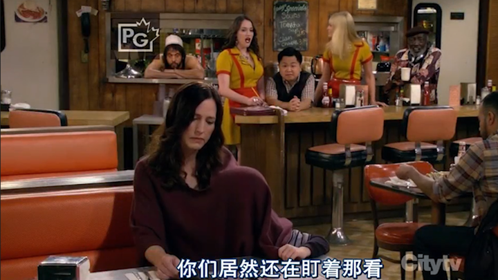 【破产姐妹】大庭广众之下“喂奶”是什么体验？