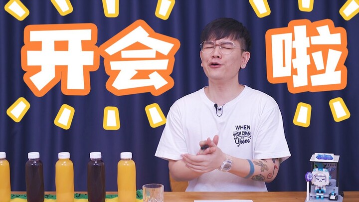 【Chào mọi người buổi tối】Tổng kết quý 3 của Ngân Hà Esports, họp nào! Hẹp nào!