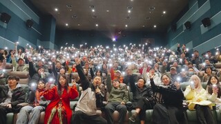 รอบปฐมทัศน์เรื่อง "Young Lion 2" ที่เมือง Wuhu และงานฉายล่วงหน้าในเมืองหางโจวประสบความสำเร็จอย่างยิ่