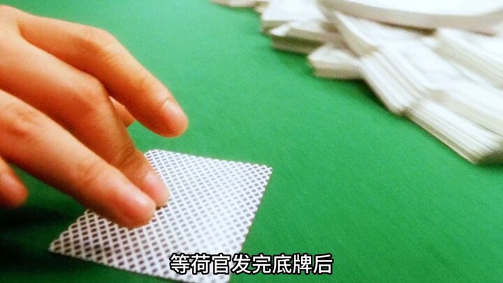 شرح فيلم "ملك المقامرة"، شاهد كيف استطاع ملك المقامرة الفوز بمئة مليون من كبير المقامرين