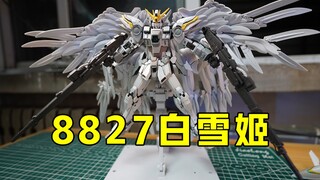 大班的8827仿万代fix的白雪姬我拼完了！