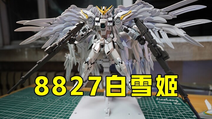 大班的8827仿万代fix的白雪姬我拼完了！