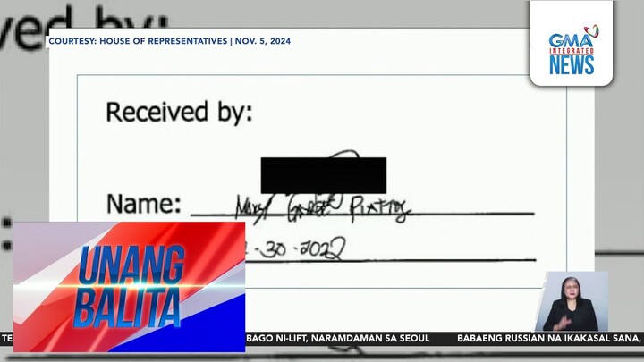 "Mary Grace Piattos," wala sa records ng Philippine Statistics Authority | Unang Hirit