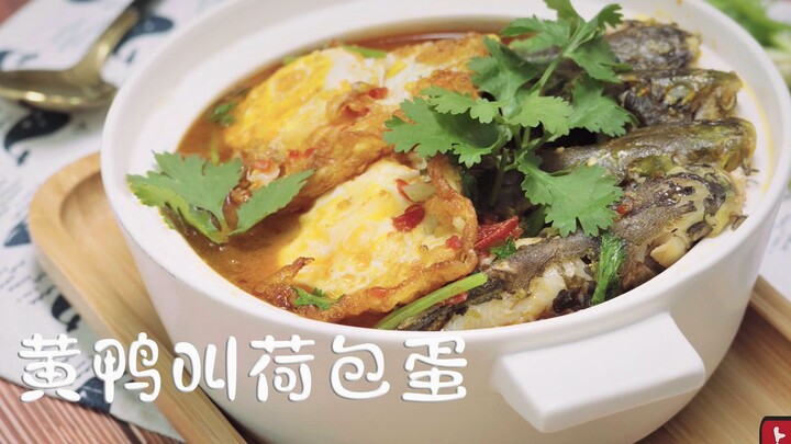 لهذه السمكة أكثر من 100 اسم، شوكها قليل ولحمها طريّ – اختر أنت نقطة الفصل في اسم الطبق!