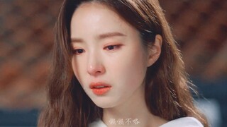 “我有必要牺牲自己来谈恋爱吗 我觉得自己比较珍贵”