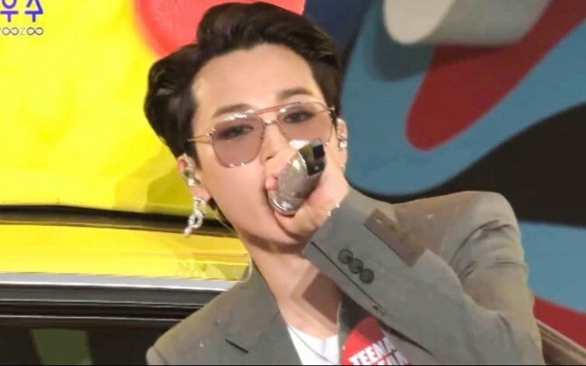 BTS's live performance of the "Chicken Noodle Soup"