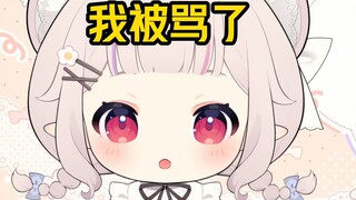 Bai Cai: Don’t think that only China has a bad internet culture!