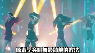Bukankah itu hanya tarian K-Pop? Aku mempelajarinya dalam waktu singkat.