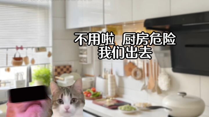 “在你说话之前，风早已让我窃喜了”