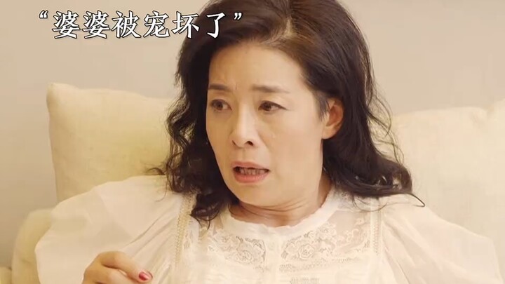 เมียของฉันคือราชินี