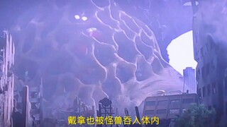 喏大的地球，竟然没有一个人能就得了奥特战士！