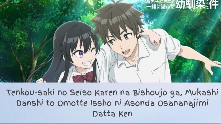 Ternyata Murid Pindahan yang Cantik Itu Adalah Teman Masa Kecilku Dulu Ep 5