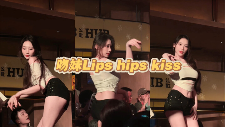 تضيّع في صرخة "أختي، كم أنتِ جميلة!" / قبلة على شفتي وأرداف الأخت