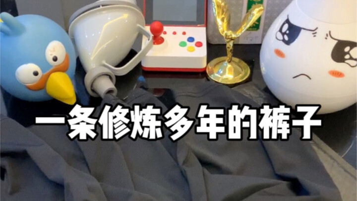 Do you know how hard it worked just to make this encounter possible?