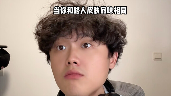 คนเดินผ่านกลายเป็นแฟนคลับตัวยง