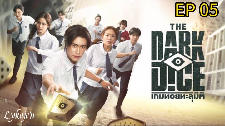 🇹🇭THE D A R K DICE EP 05(engsub)2025