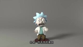 【rick and morty】Tiny Rick小瑞克短片熟肉动画@BlackTime黑色时光只有一个人的字幕组