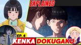 Kenka Dokugaku Episode 6 ending explained