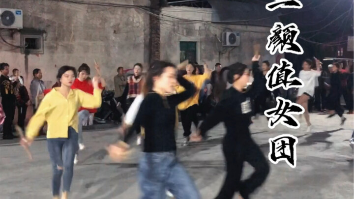 行走的颜值萝莉，出场即巅峰！潮汕华美女子英歌队！