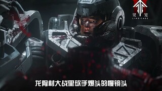 同样是国漫，凭什么《灵笼2》这么多大尺度画面？ 却能一路审核绿灯？上千万人打出9.8的高分，单集25万人同时在线，打脸了多少拿审核当挡箭牌的顶流国漫