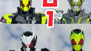 [Kamen Rider 01] Personal SHF Graduation Basic Shining Shining Assault 001 Metal Cluster 02 Ark 1 Aw