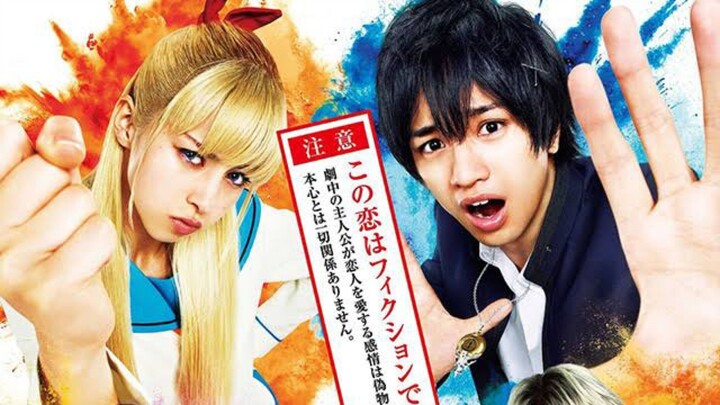 Nise-Koi Live Action Subtitle Indonesia
