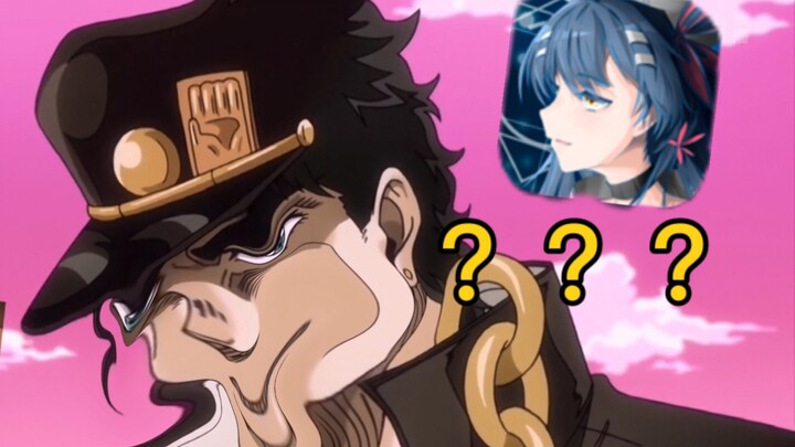 [JoJo]Jotaro plays audio game