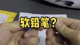 Soft pencils, which can be given to other people's children