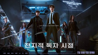 Omniscient Reader (2025) Full Movie [ENG Sub]