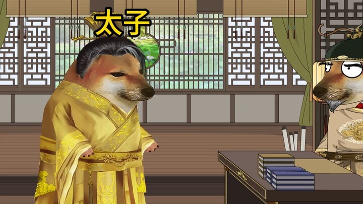 เมื่อรัชทายาทไม่สามารถขึ้นครองราชย์ได้อย่างราบรื่น จะทำอย่างไร?