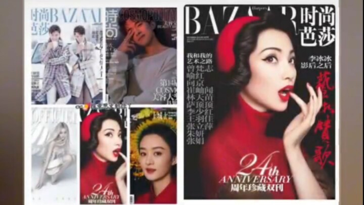 Cover Shoots That Went Viral in the Eyes of Harper’s Bazaar’s Editor-in-Chief: Li Bingbing, Hu Ge & 