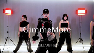 Tarian dasar "Gimme More" yang keren dan hot banget! [Koreografi Chezi]