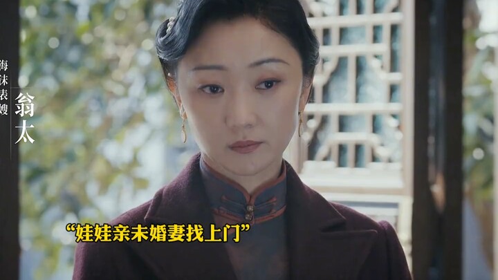 Man tries to flee, but the bride-to-be’s doll suddenly shows up—doesn’t this just prove that love is