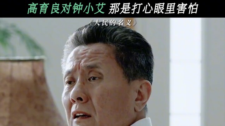 High-profile streamers: Wan La, Zhong Xiaoyi—three seconds until they enter the arena!