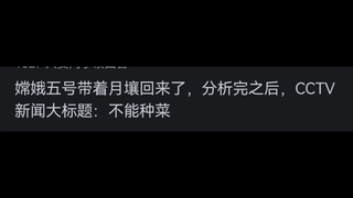 在哪些瞬间你觉得中国真可爱