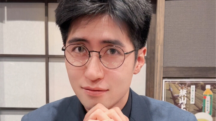 Japanese Language Teaching: Everyday Conversation Phrases