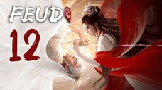 🇨🇳EP12 | ₣ΣЦĐ: Lament of the River Immortal (2025)[EngSub]