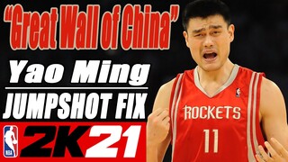 Yao Ming Jumpshot Fix NBA2K21 with Side-by-Side Comparison