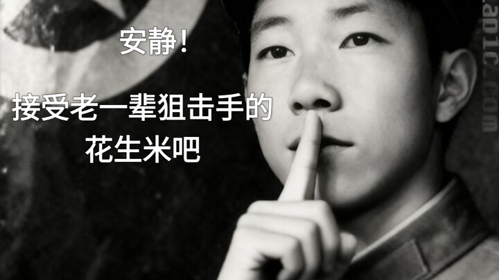 อะไรคือกัปวินาที?