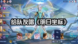 นู๋วาแห่งสัมฤทธิ์และจางเหลียงผู้เงียบขรึม