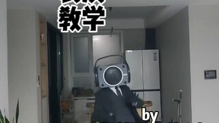 [كوسبلاي المرحاض السكيبيدي] عرض وتعليم رقصة صاحب الصوت (العدالة البرتقالية)