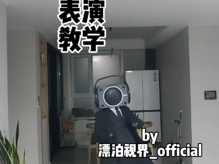 [كوسبلاي المرحاض السكيبيدي] عرض وتعليم رقصة صاحب الصوت (العدالة البرتقالية)