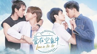 LITA ep12 (engsub) 2022 🇹🇭