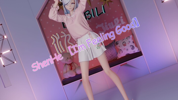 [เกนชิน อิมแพกต์MMD/Shen He] ได้รับความสำเร็จและฆ่านักเดินทาง!~