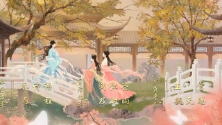 🇨🇳 Everlasting Longing Ep 29 Sub Indo 🇮🇩