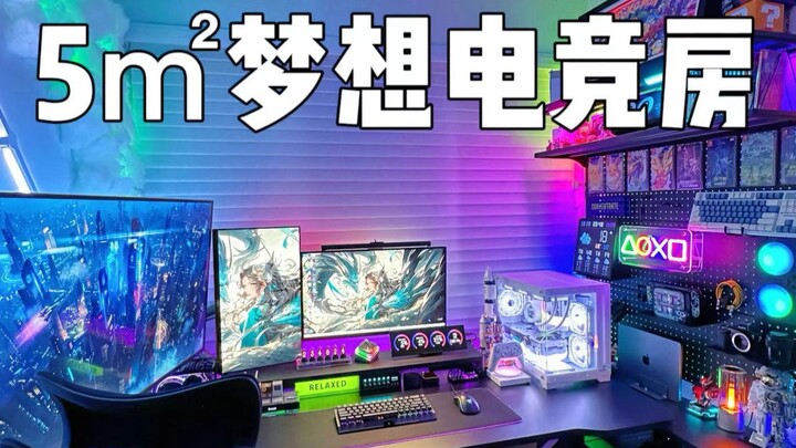 34 tuổi cuối cùng cũng có được một phòng game rộng 5 mét vuông, cuộc sống một mình cũng rất vui vẻ!