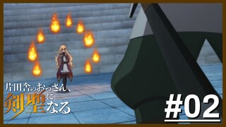 〘Việt Sub〙Tập 02 - Ông Chú ở vùng quê trở thành Kiếm Thánh〘Anime Mới Hàng Ngày〙