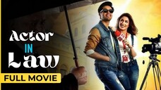 Actor In Law || Full Movie ( HD ) || Fahad Mustafa - Mehwish Hayat || Vidly Films